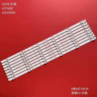 TCL65T6M65U59液晶灯条