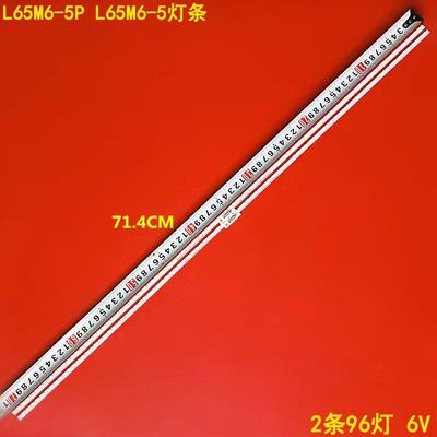 小米L65M6-5PL65M6-5灯条