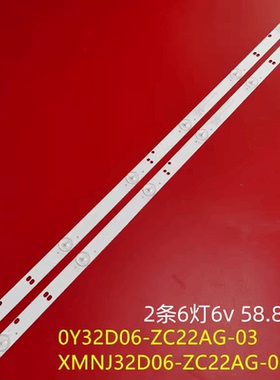 适用熊猫电视LE32D80 LE32F66背光0Y32D06-ZC22AG-05灯条6灯2条