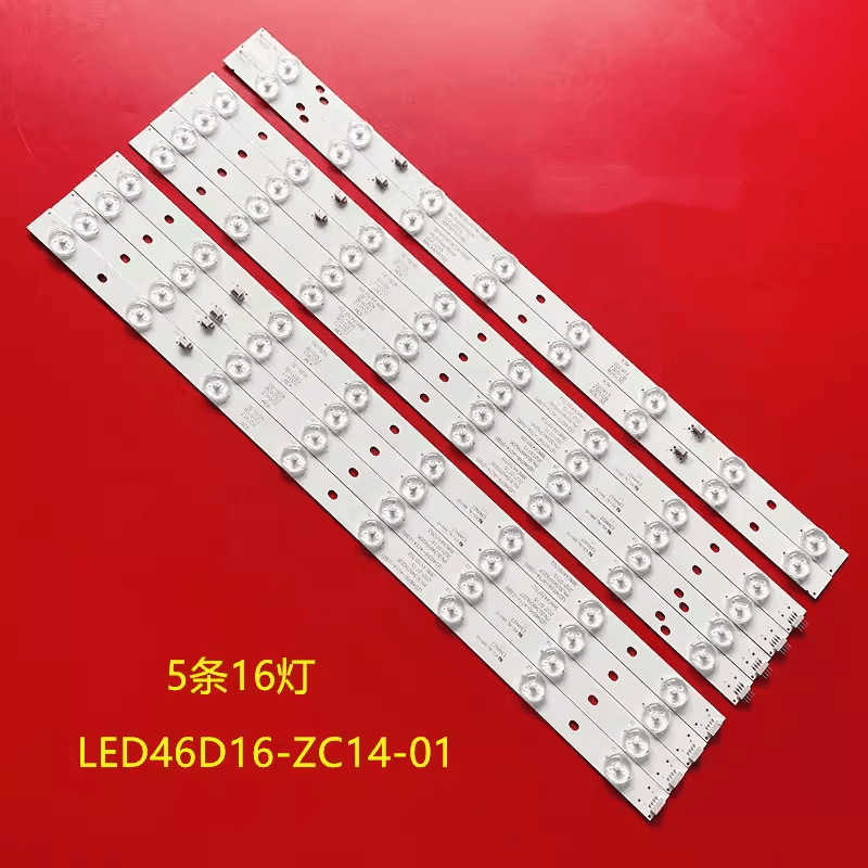 TCLLE46D8810液晶电视灯条