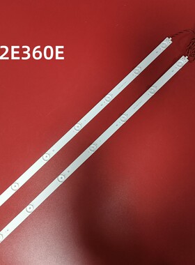 适用创维32E360E 32E360E通用灯条RF-AZ320B32-0501A-01A1代用灯