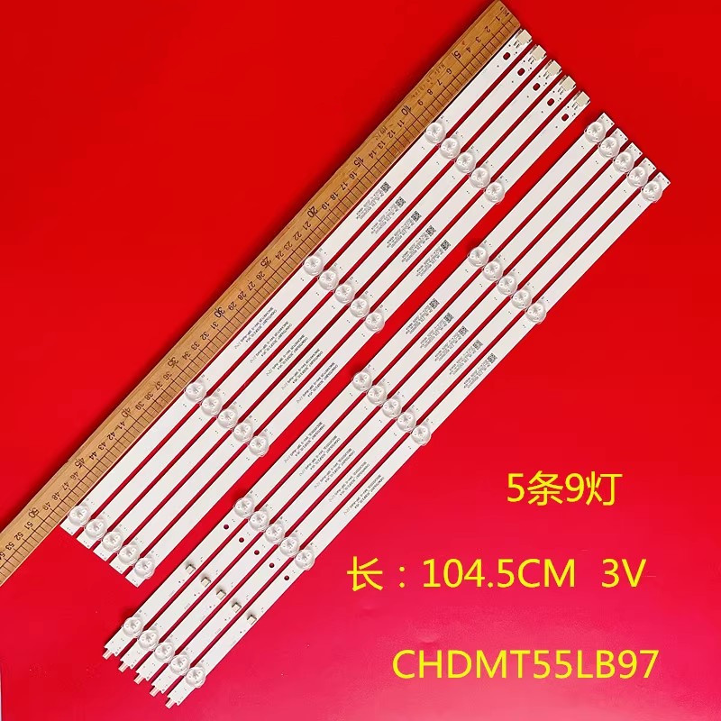 55D4P55D5P55D6H55DP650灯条