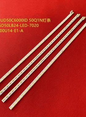 适用长虹UD50C6000ID 50Q1N灯条CHGD50LB24-LED-7020 M500U14-E1