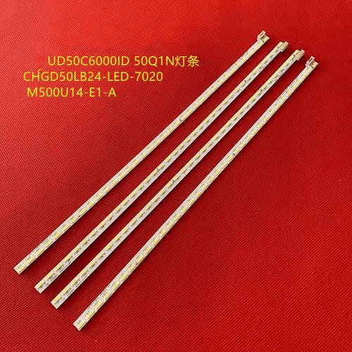 适用长虹UD50C6000ID液晶灯条