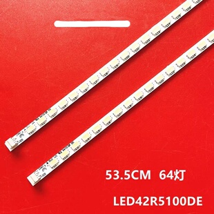 适用康佳LED42R5100DE LED42E510DE灯条35017615灯管YP37022267