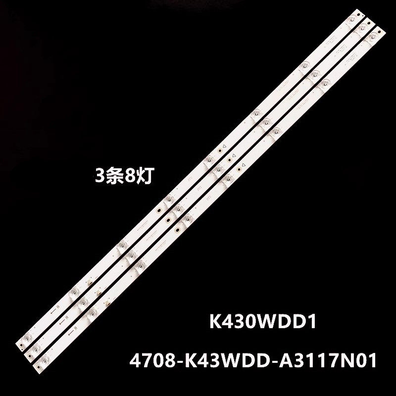 适用长虹K430WDD1液晶灯条