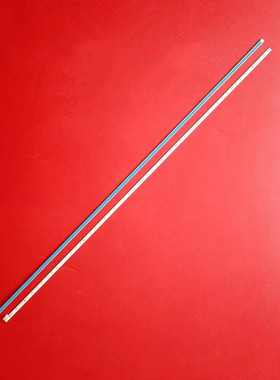 适用长虹55Q6N 55A8U 55S7G 55Q5T 灯条CH55L93A ZS55Q6N40144P14