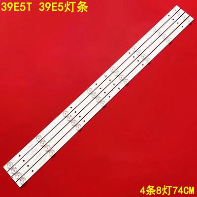 联想39E5T39E5液晶灯条