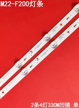 DH-LM22-F200液晶监视器K236WDD1 A4 4708-K236WD-A4113NO1灯条