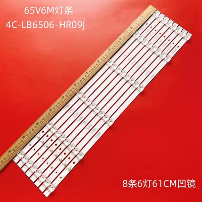 适用TCL65V6M灯条8条6灯