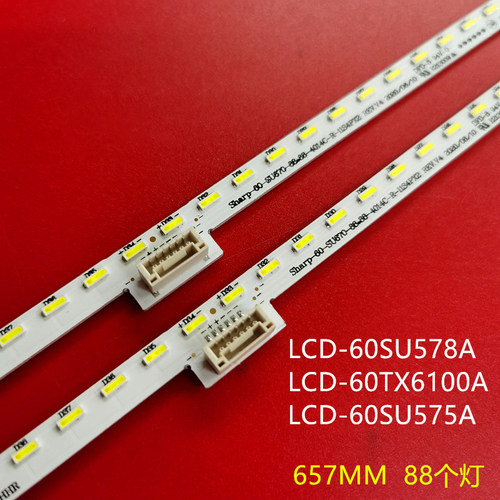适用夏普LCD-60SU578A 60TX6100A灯Sharp-60SU670-88+88 RB358WJ2