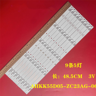 康佳R55UL55U60灯条液晶灯条
