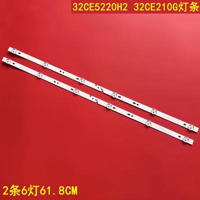 三洋32CE5220H232CE210G灯条