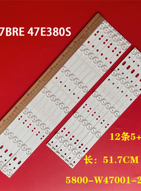 47E380S灯条液晶背光灯条