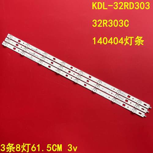 索尼KDL-32RD30332R303C灯条