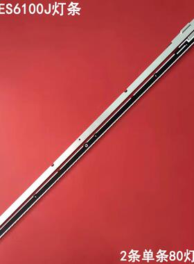 适用三星UA55ES6100J灯条SLED_2012SVS55_7032SNB_RIGHT80_PV_111