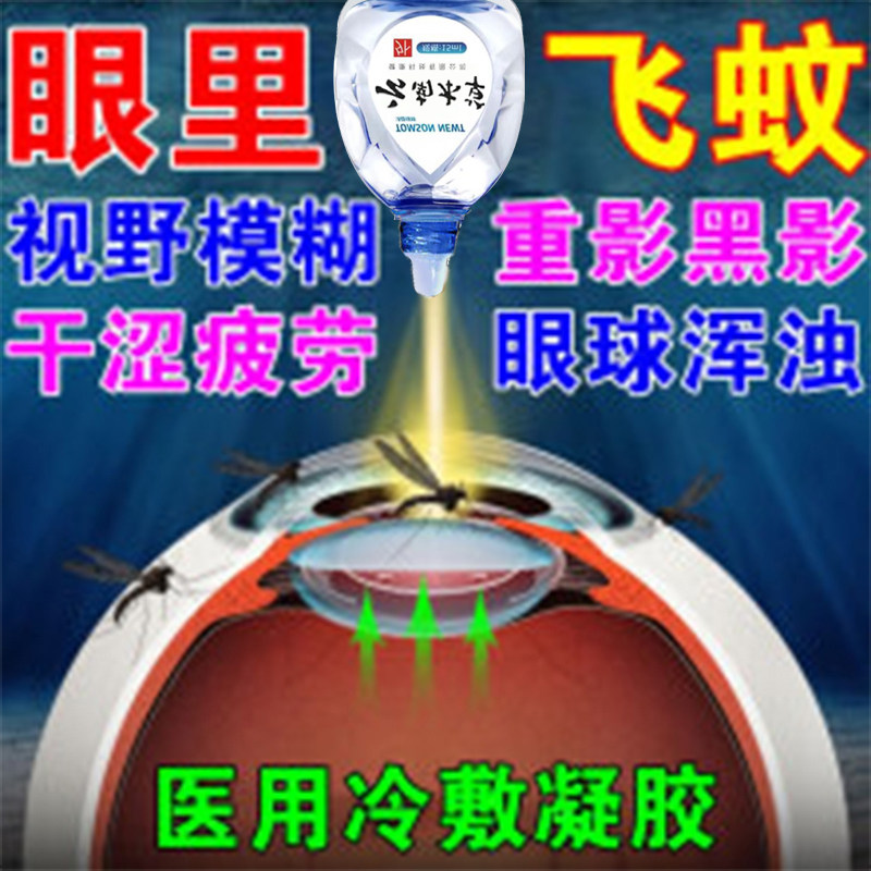 腾甲酸钠正构烷烃碳CC轻质液体石蜡高品质无味环保