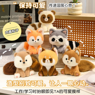 正版 拉比泰森林小动物浣熊狐狸公仔玩偶趴姿电脑桌伴毛绒鼠标靠垫