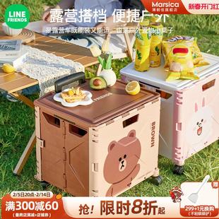 户外露营可折叠小推车收纳箱车用后备箱储物箱盒学生移动书箱带轮