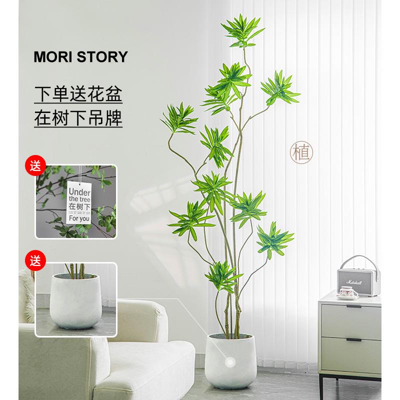 百合竹仿真绿植大型室内仿生绿植假盆栽仿真植物盆景客厅落地摆件