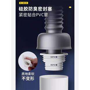 洗手盆下水管下水道防臭加长排水软管面盆水池下水器密封塞配件