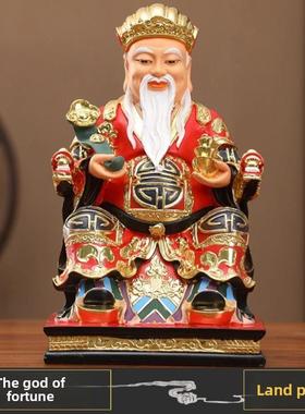 土地公像供奉家用镇宅土地婆神像福德正君地主财神土地爷佛像摆件