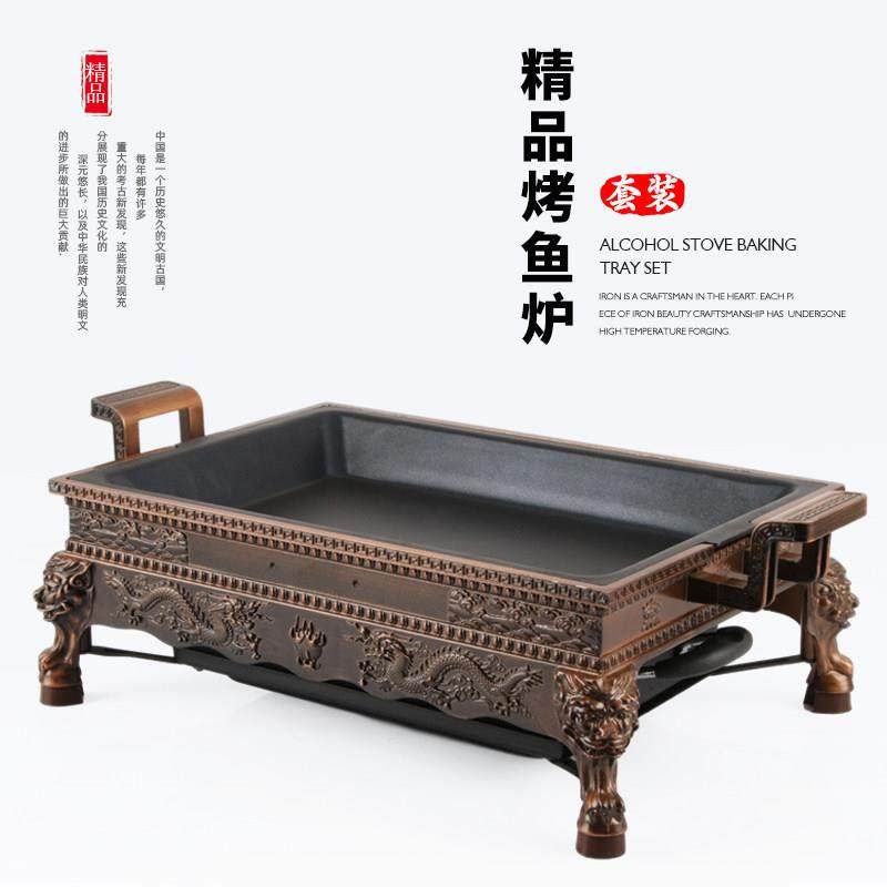 高档铝合金烤鱼炉商用木炭烧烤炉餐厅烤鱼盘酒店碳烧鱼炉牛蛙锅,厨房/烹饪用具,烧烤炉,淘宝优惠券,粉丝福利购,淘宝优惠卷