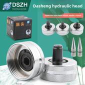 大晟手动液压膨胀头6 42mm扩管器膨胀头专用膨胀头膨胀针铜管对接