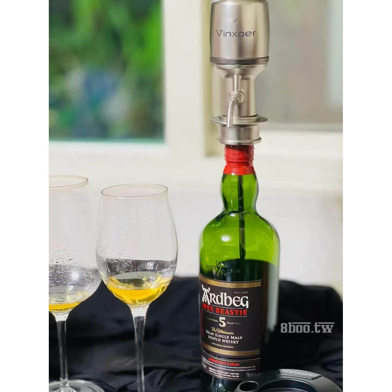 Vinxper快速电动醒酒器c型可充电白酒威士忌葡萄酒家庭商业