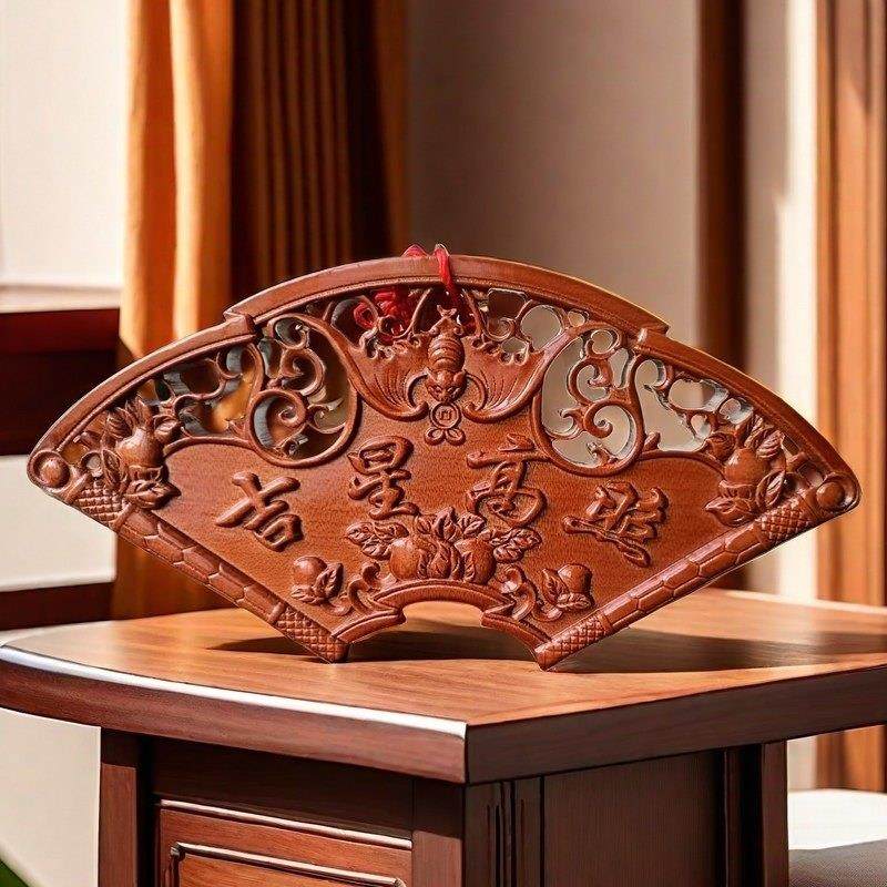 桃木扇形吉星高照挂件木雕门对门牌电梯楼梯实木雕刻牌匾中式摆件,家居饰品,国学摆件,淘宝优惠券,粉丝福利购,淘宝优惠卷