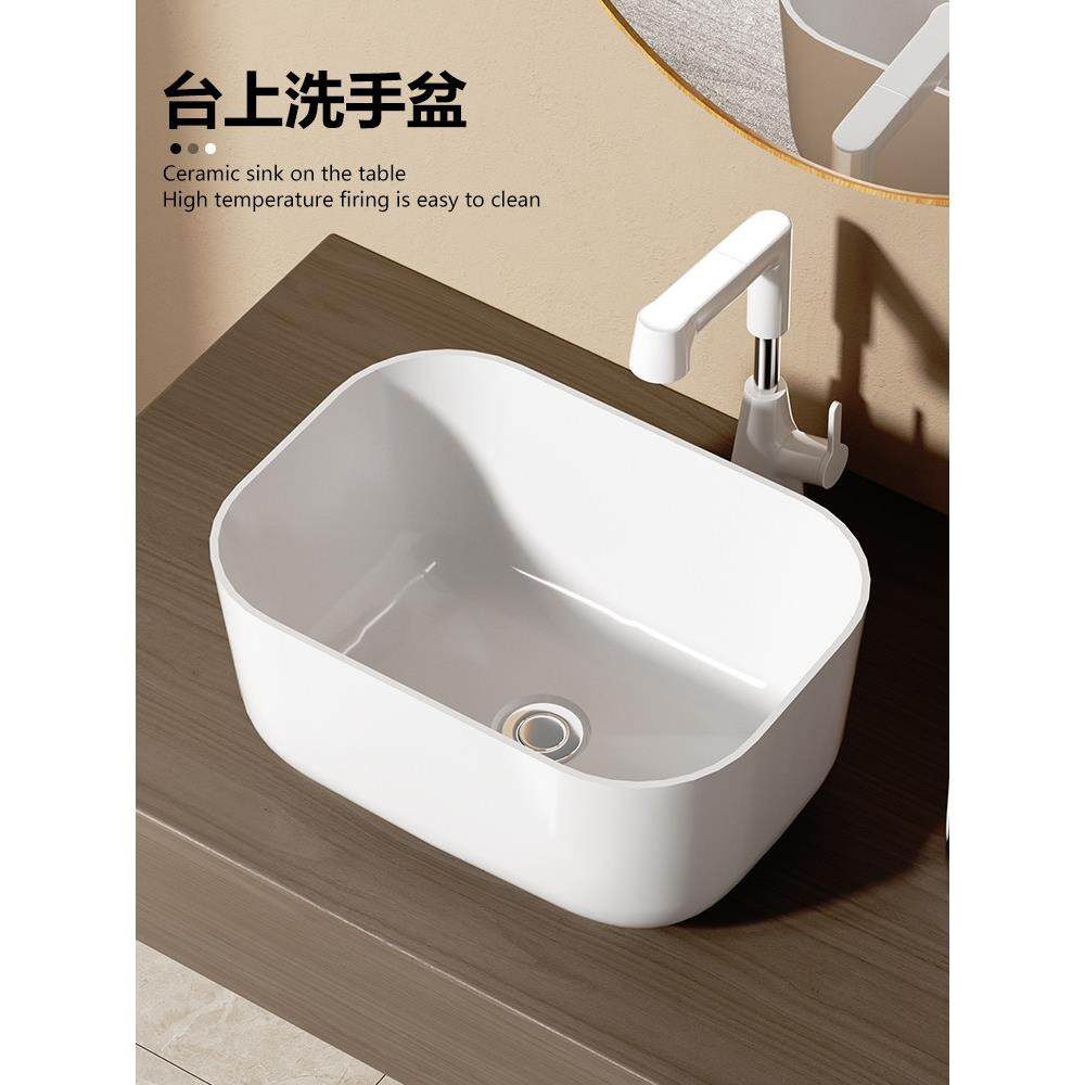 方形大尺寸加深陶瓷家用洗手盆柜台以上洗手盆大容量阳台浴室浴室,家装主材,台上盆,淘宝优惠券,粉丝福利购,淘宝优惠卷