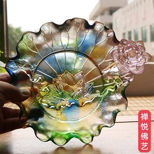 纯手工古法琉璃供果盘荷叶荷花果盘家用供具果碟用品水果盘工艺品