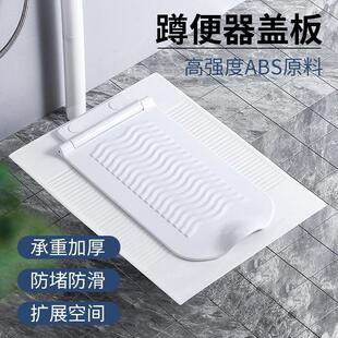 蹲便器盖板加厚蹲厕盖家用厕所蹲坑盖子通用蹲便器自动防臭盖静音