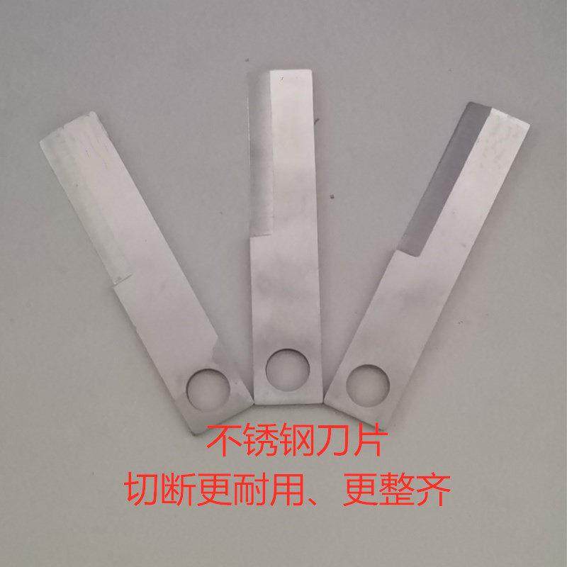 膨化机多功能月牙弯玉米大米麻花空心棒康乐果机模具不锈钢刀片,清洗/食品/商业设备,膨化机,淘宝优惠券,粉丝福利购,淘宝优惠卷