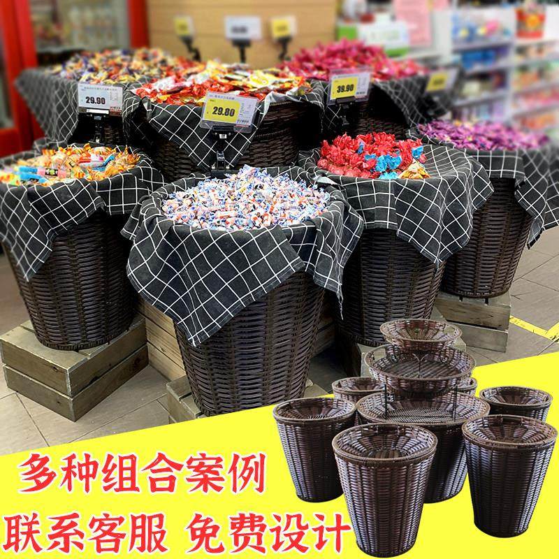 超市堆头水果展示篮仿藤编织收纳陈列筐方形圆形果蔬货架托盘塑料,商业/办公家具,蔬菜篮/水果篮,淘宝优惠券,粉丝福利购,淘宝优惠卷