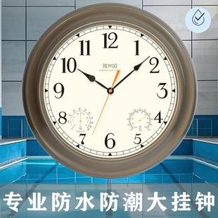 室外防水挂钟花园温泉酒店厨房防雾时钟健身游泳池浴室防潮汽挂表