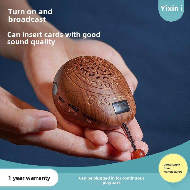 插卡播放器新款音乐唱歌机充电家用小型便携式高清音质唱机播放机