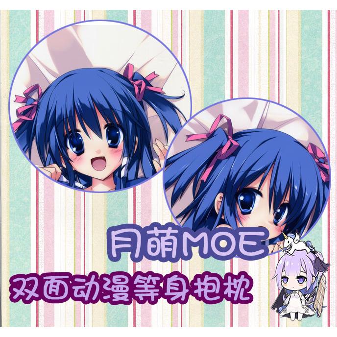 lucie るちえ 原创妹纸 蓝发 动漫等身抱枕 靠枕2wt抱枕套