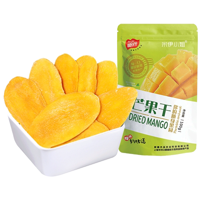 米伊小姐泰国风味芒果干酸甜