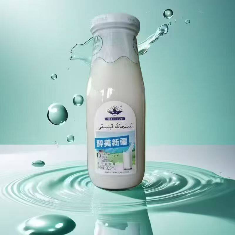 低脂肪儿童营养早餐原味新疆酸奶