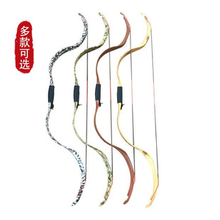 复古传统直拉分体式复合弓箭反曲弓户外射击运动弹弓竞技玩具两用