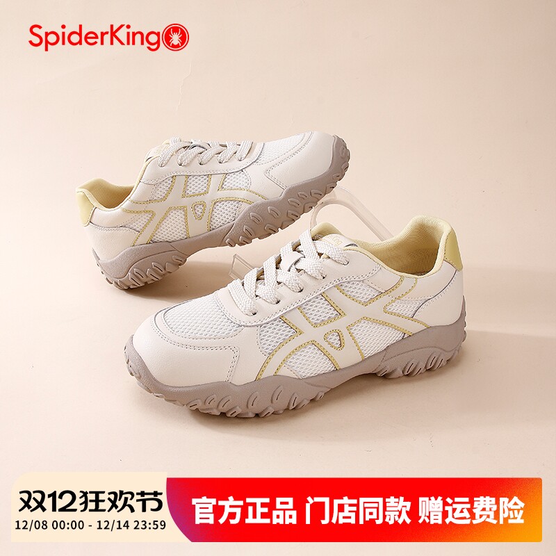 蜘蛛王女鞋2025秋季新款休闲鞋