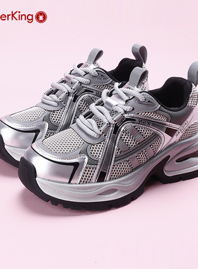 蜘蛛王女鞋2024秋季厚底网面透气增高运动鞋女百搭镭射银色老爹鞋