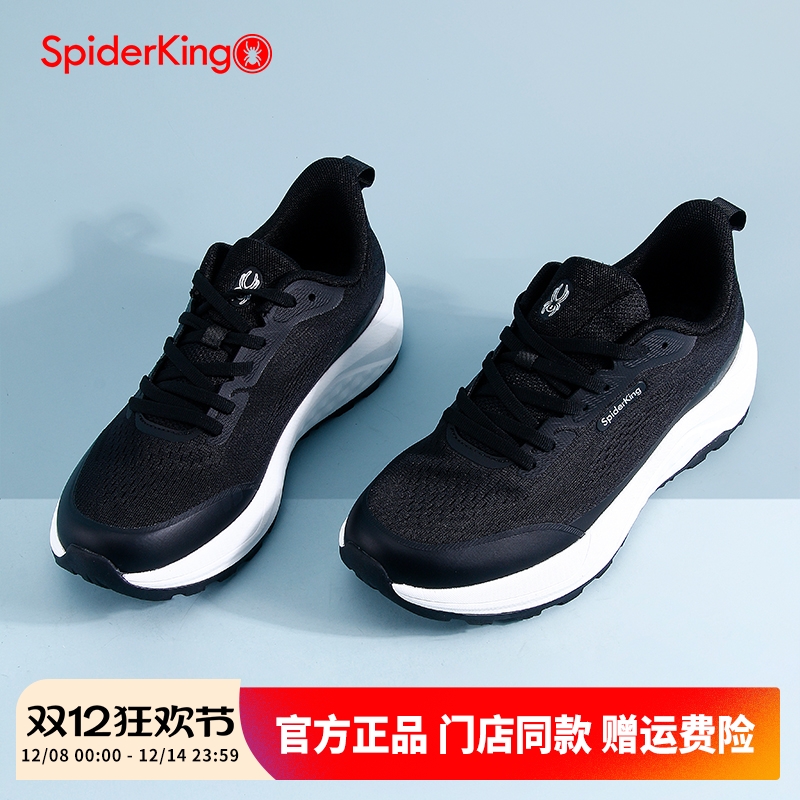 蜘蛛王男鞋2025秋季新款休闲鞋