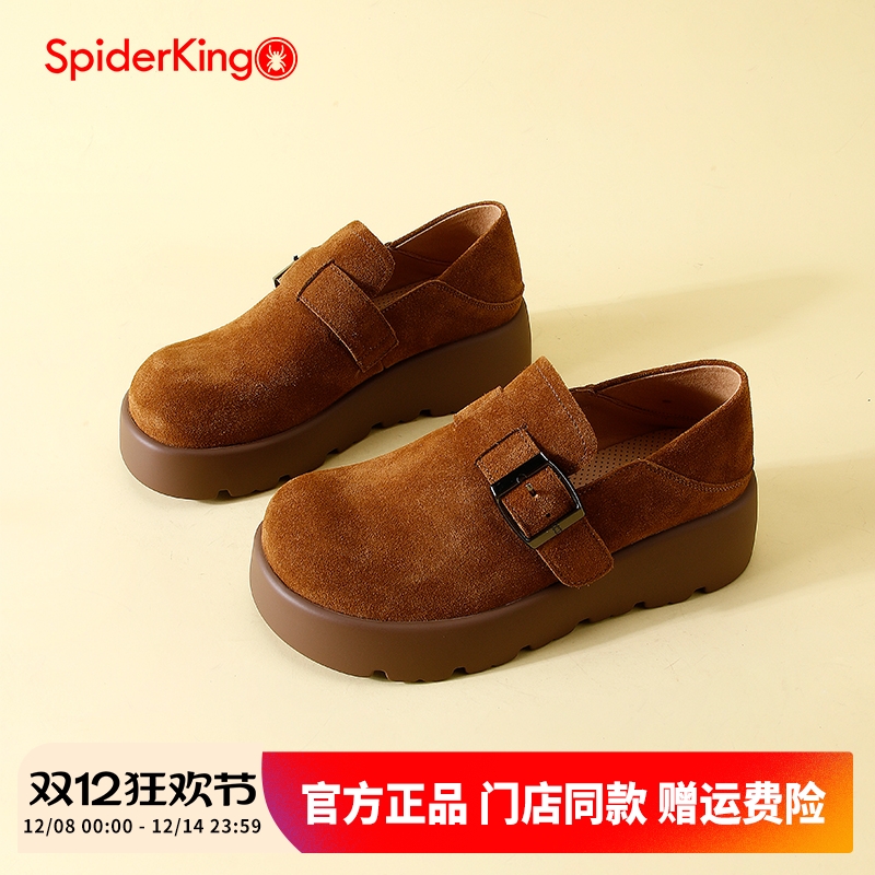 蜘蛛王女鞋2025秋季新款勃肯鞋