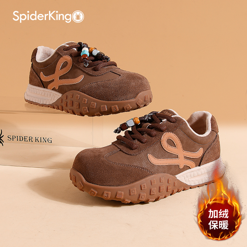 蜘蛛王女鞋2025冬季新款德训鞋