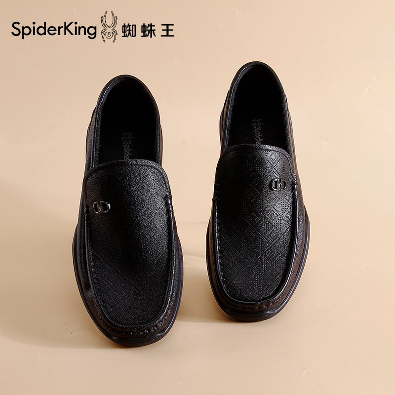 蜘蛛王男鞋2026春季真皮一脚蹬乐福鞋商务休闲豆豆鞋舒适懒人皮鞋,流行男鞋,乐福鞋（豆豆鞋）,淘宝优惠券,粉丝福利购,淘宝优惠卷