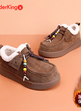 蜘蛛王女鞋2025冬季新款加绒保暖厚底雪地靴舒适百搭休闲毛毛鞋女