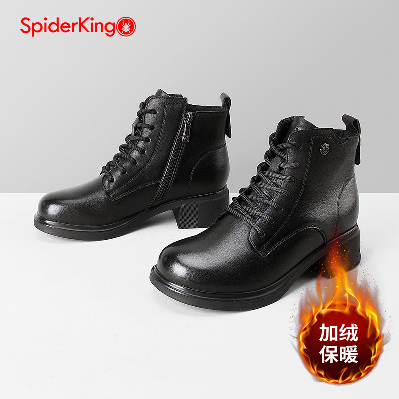 蜘蛛王2025秋季新款真皮马丁靴