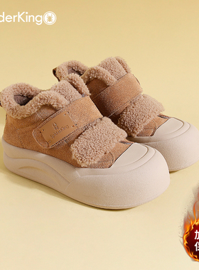 蜘蛛王女鞋2025冬季新款加绒保暖休闲板鞋女复古厚底配裙子面包鞋